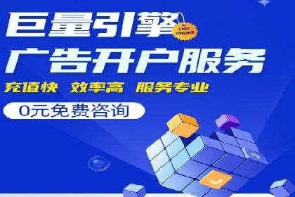 充值高返点成功案例：快速回本秘诀