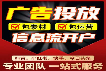 案例分享：专业SEM托管助力企业提升品牌形象