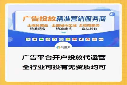行业头部企业SEM优化经验分享：如何提高点击率
